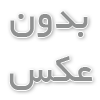 5 بازی رومیزی برتر از NetEnt که باید بازی کنید